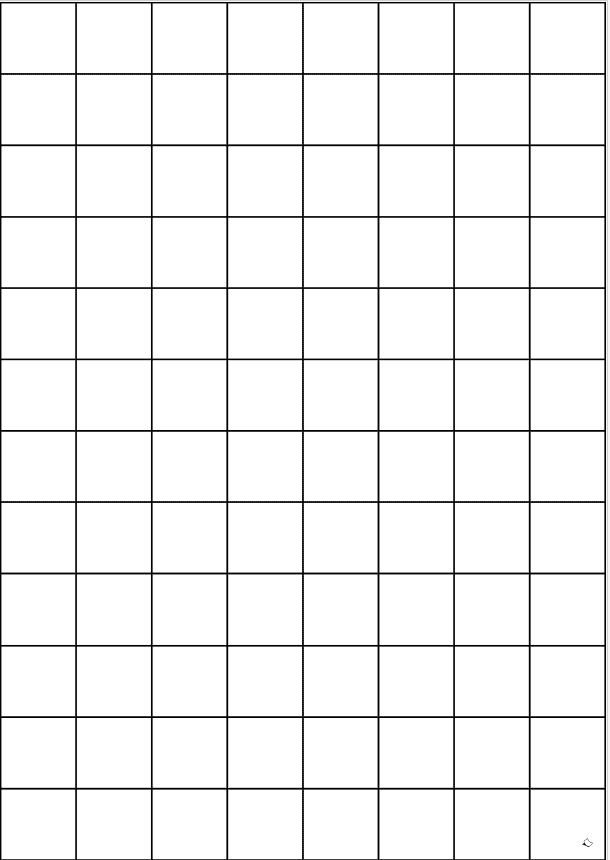Karoblatt mit Kästchen 25 x 25 mm zum Ausdrucken, Malen und Basteln