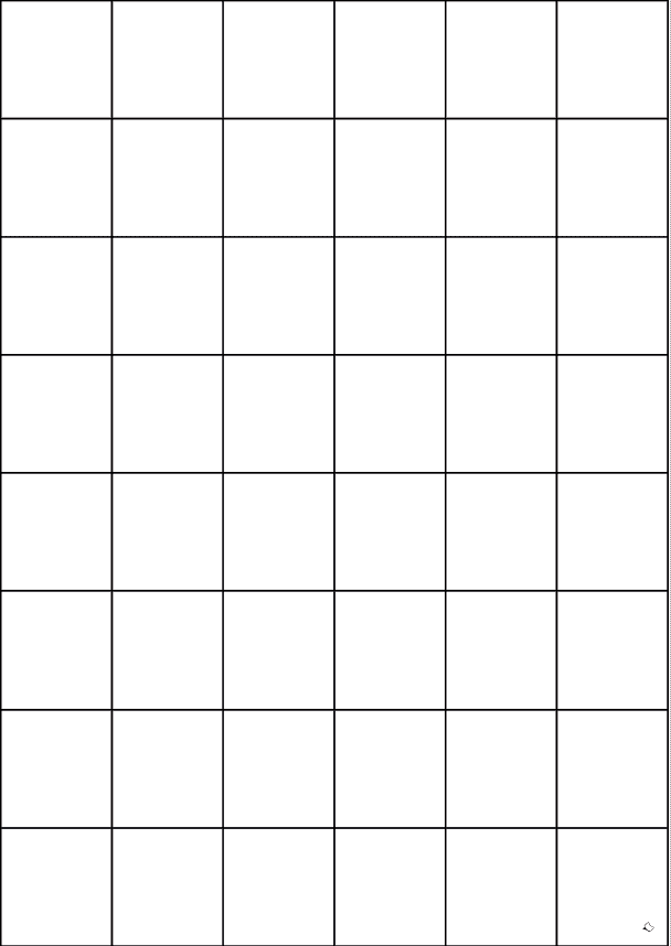 Karoblatt mit Kästchen 34 x 37 mm zum Ausdrucken, Malen und Basteln